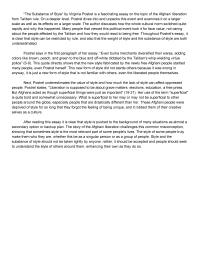 Substance Of Style & Was Paul’s Boutique Illegal Essay