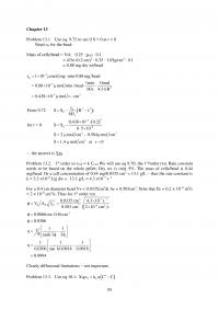 978-0137062706 Chapter 13