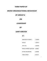Leadership of Gary Kirsten