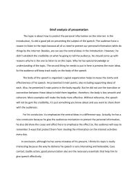 Analysis Of Presentation