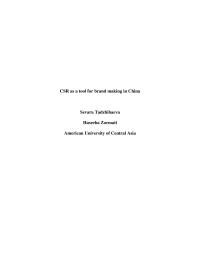Csr As A Tool For Brand Making In China