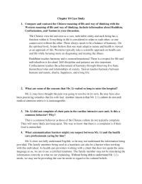 Hms Chapter 10 Case Study1 Compare