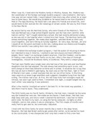 This Essay