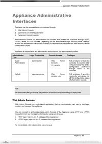 Cyberoam Appliance Admin Interface