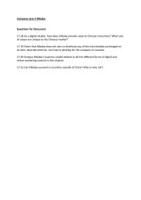 Company Case Alibaba