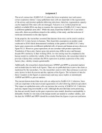 Journal Critique Assignment