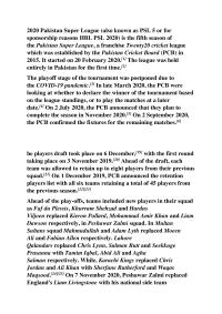 Psl Pakistan