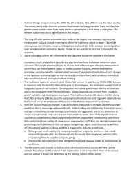Case Study 1 Cultural change in