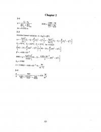 978-0073529363 Chapter 2 Part 1