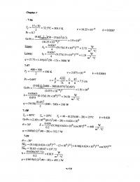 978-0073529363 Chapter 7 Part 2