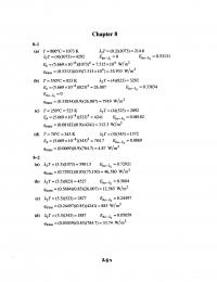978-0073529363 Chapter 8 Part 1