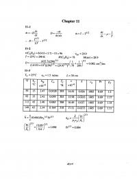 978-0073529363 Chapter 11