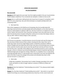 Leadership Skills