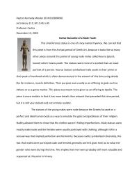Kouros Analysis