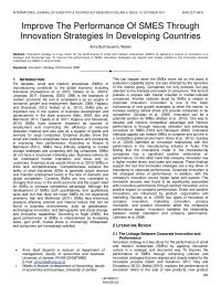 Retail INTERNATIONAL JOURNAL OF