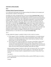 Case Study CASE STUDY1 ETHICAL