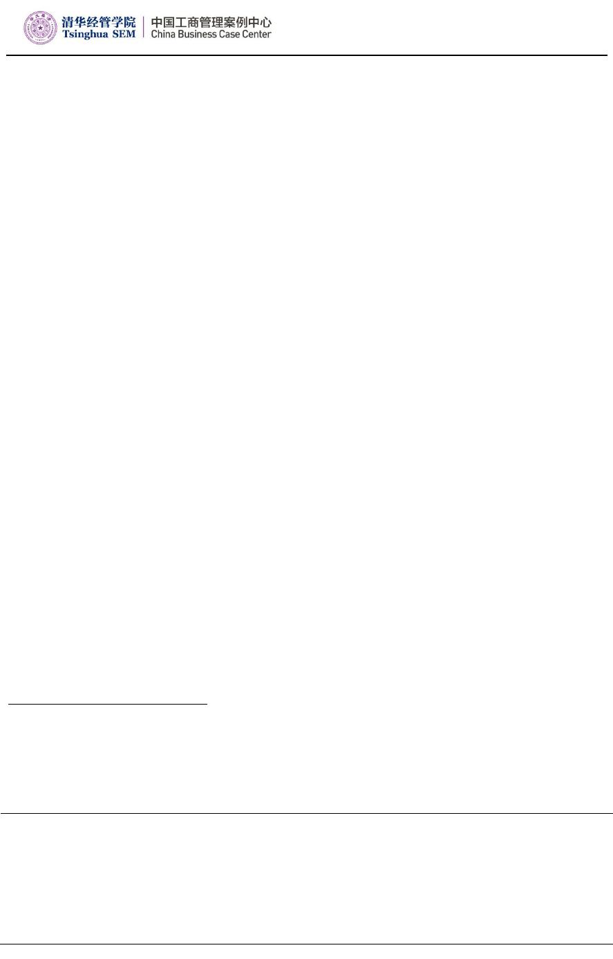 Haidilao touchpoint essay 06 picture