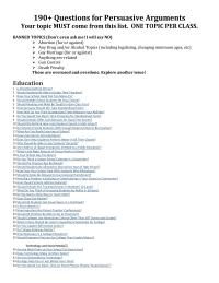 Argumentative Essay 190