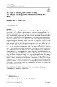 Document Reading and Writing