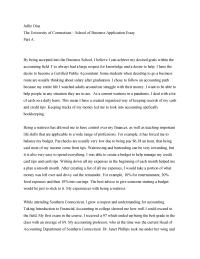 School Essay