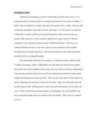 Personal Management