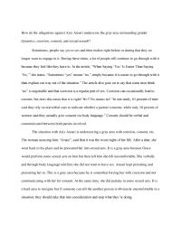 Wgst Paper