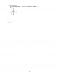 978-0134674148 Chapter 2 Part 3