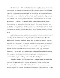 The Short Story “a & P” By John Updike