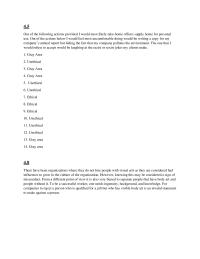 Pro Communication 4.5