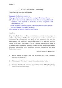 Tutorial1