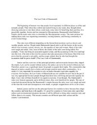 The Law Code Of Hammurabi