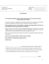 Economics Exam