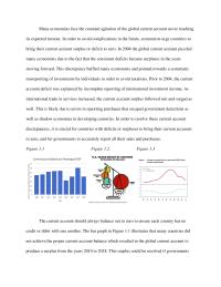 The Global Current Account Crisis