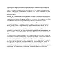 Essay An assessment of the
