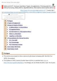 Upsc