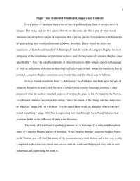 Modernist Manifesto