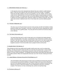 Hist-131-t80 Sources Book 1-1-9