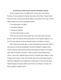 An Overview of Yemen and An Interview with Ebrahim Alareqi