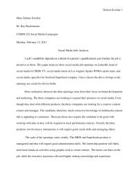 Industry Position Essay