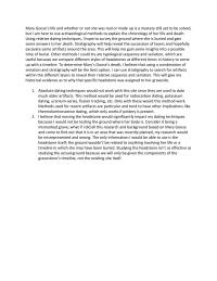 Intro To Arch Project Ch.4