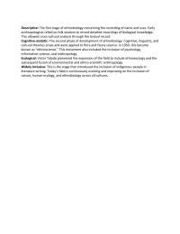 Reading Response: Anderson
