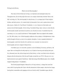 Jewish Historiohraphy