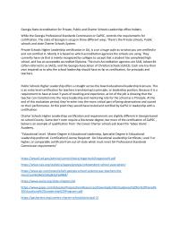 State License Standard For Higher Education