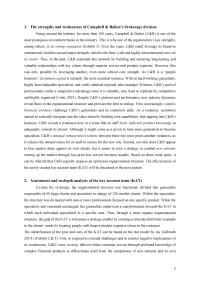Campbell & Bailyn’s Brokerage Division Case Study