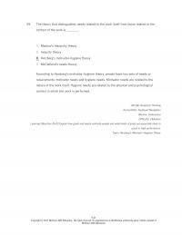 978-1259545474 Chapter 9 Part 3