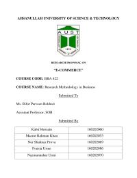 E-business