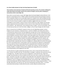 Health Educator For New York State Department Of Health