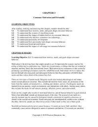 Marketing Chapter 3 Consumer Motivation And Personality Learning Objectives After Reading Studying And Analyzing