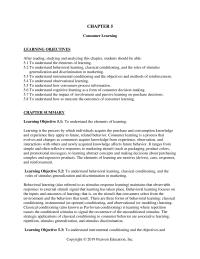 Marketing Chapter 5 Consumer Learning Learning Objectives After Reading Studying And Analyzing This