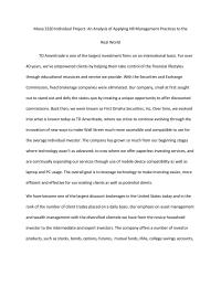 Managerial Organization